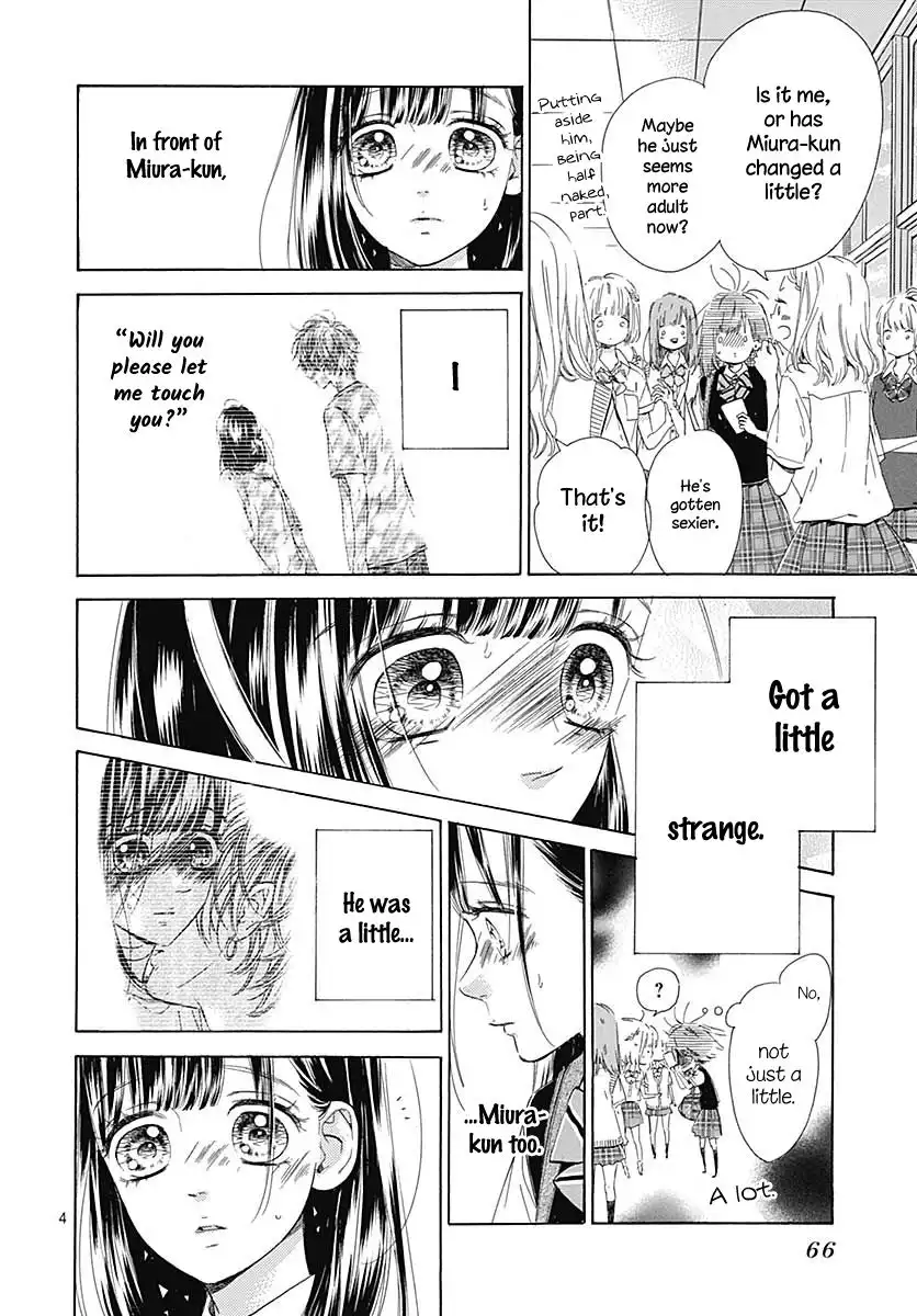 Honey Lemon Soda Chapter 41 7